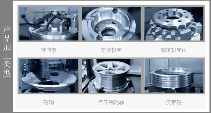 V6加工樣品.jpg